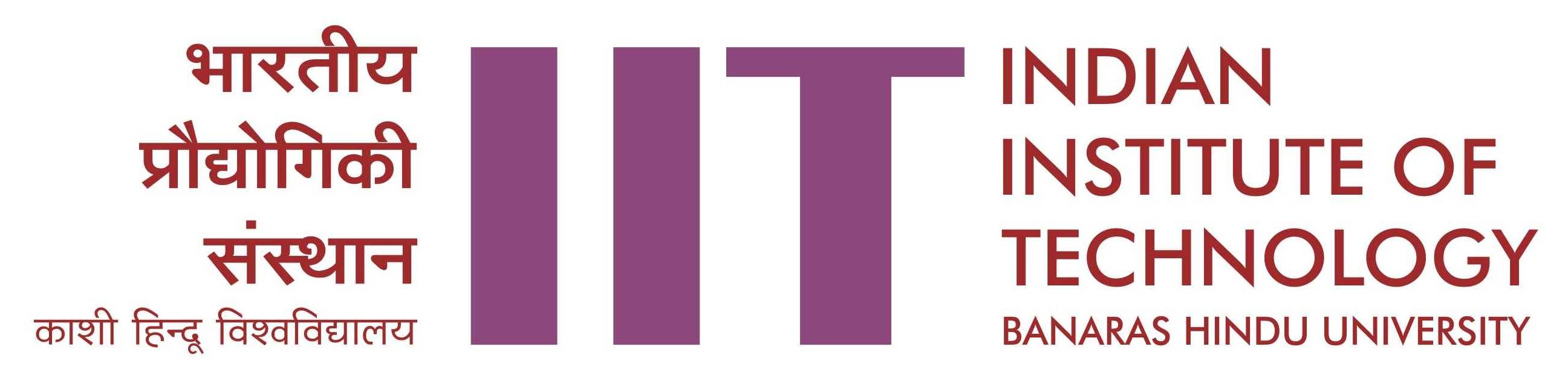 IIT BHU logo